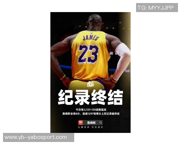 湖人战绩喜人已达五胜二负詹姆斯尚未出战潜力无限 湖人战绩喜人已达五胜二负詹姆斯尚未出战潜力无限