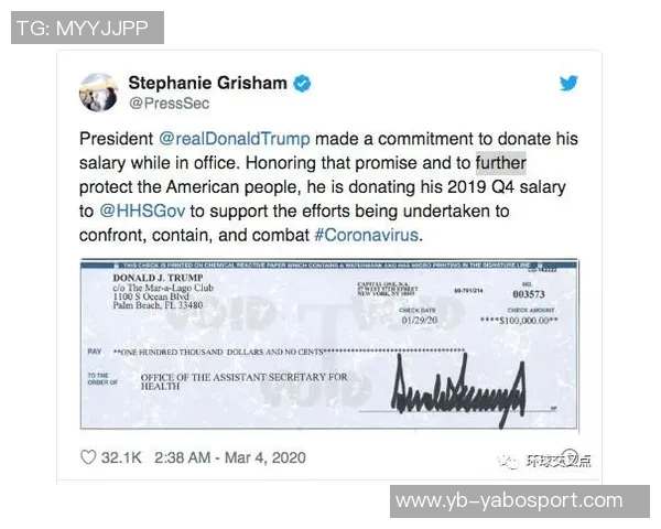 罗齐尔本赛季薪水保障达2500万美元调查期间依然正常领取工资